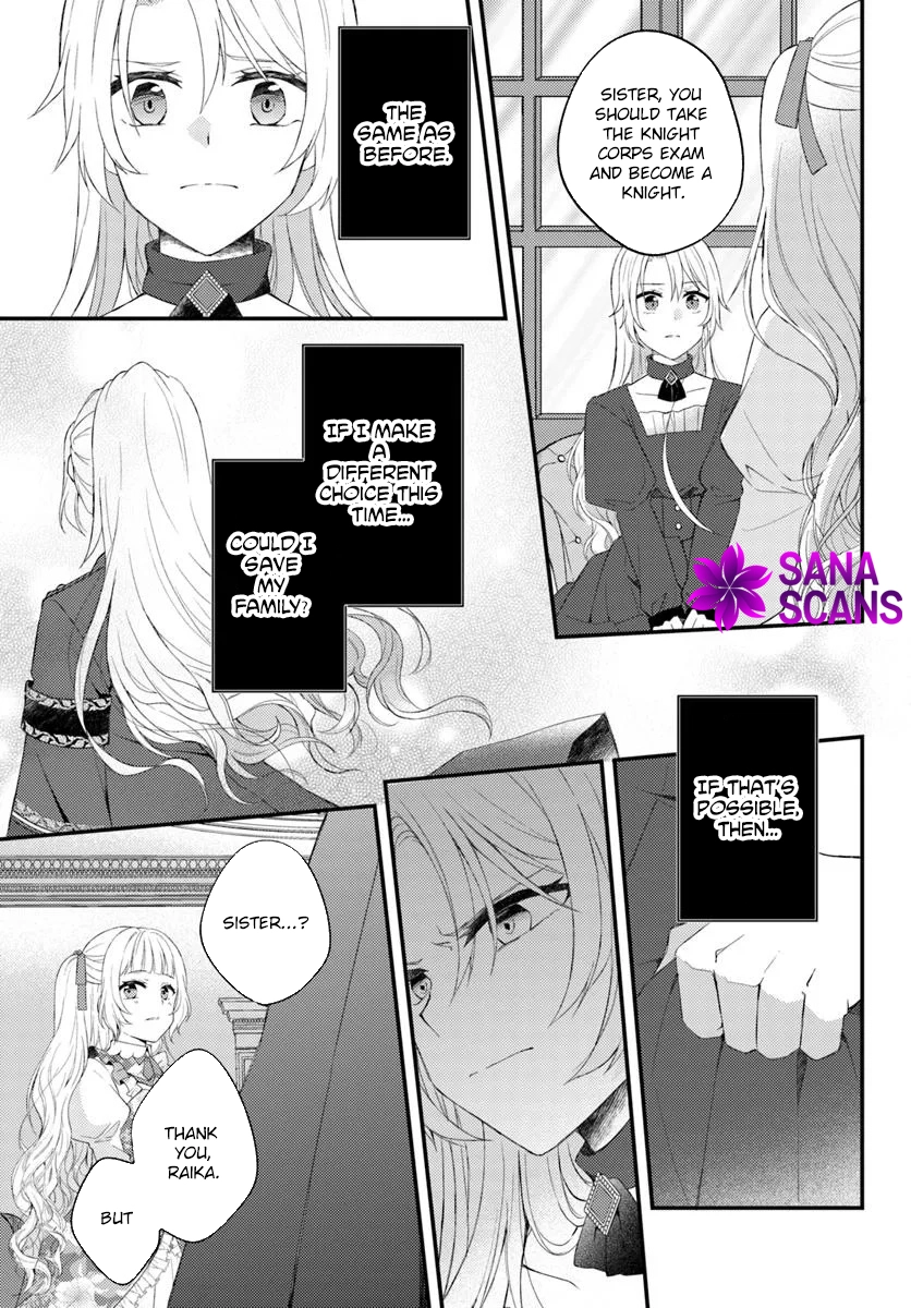 The Reborn Knight Commander Wants to Become a Count’s Daughter. Chapter 1 Page 35